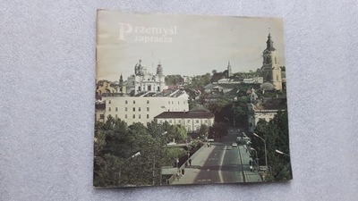 PRZEMYSL ZAPRASZA Praca zbiorowa