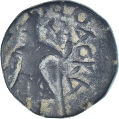 Królestwo Kuszanów, Kanishka I, Drachm, 127-152, B