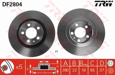 DF2804 ДИСК HAM. ПЕРЕДНЯЯ VW SEAT AUDI SKODA