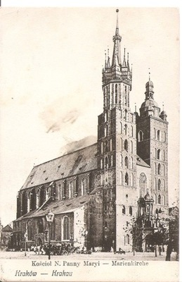 KRAKÓW - KOŚCIÓŁ N.MARYI PANNY