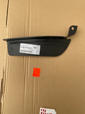 PROTECCIÓN CUBREPASOS GUARDABARROS DELANTERO IZQUIERDO BMW X3 E83 3416421 NUEVO ORIGINAL  