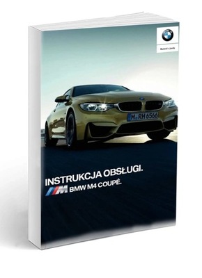 BMW M4 CUPÉ F82 MANUAL MANTENIMIENTO /2019/  
