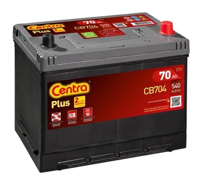 АККУМУЛЯТОР CENTRA PLUS 70AH 540A P+