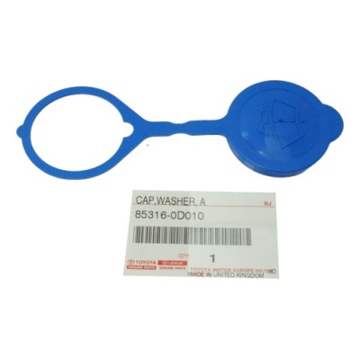 Крышка распылителя aygo ii yaris auris corolla фото №1