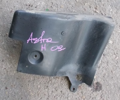 Opel astra h 1.9 cdti 09r защита двигателя фото №1