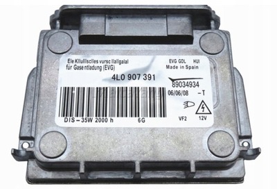 BALASTO XENÓN XENON VZ739 89034934 SUBSTITUTO  