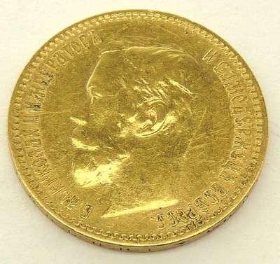 Złota moneta 5 rubli, 1900