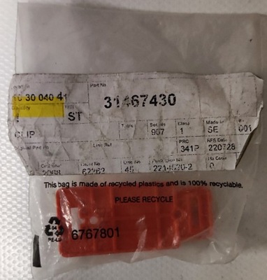 Кліпса кліпса панель двері volvo s90 v90 фото №1