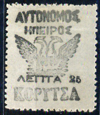 C. Epir - poczta lokalna - 25 lepta