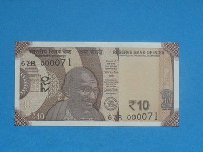 Indie Banknot 10 Rupees 2018 UNC Niski nr 000071