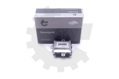 Блок управления света подсветки повороты фото №1