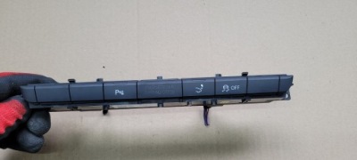 A7 4g s7 панель кнопок pdc крышки 4g0927137ae фото №1