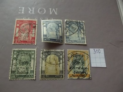 Anglia kolonie - Siam Tajlandia stare znaczki