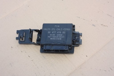 Датчик pdc citroen c5 i lift фото №1