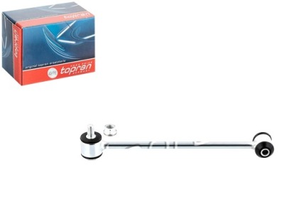 З'єднувач тяга стабілізатора задня l/p mercedes slc r172 slk r172 фото №1