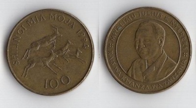 TANZANIA 1994 100 SHILLINGS