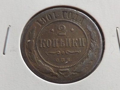 Rosja 2 kopiejki Mikołaj II 1901 st. 3+