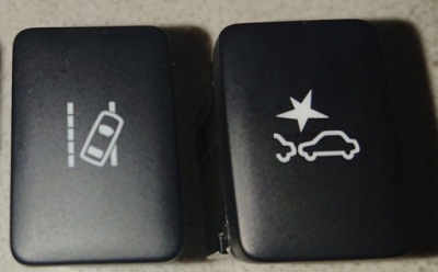 Mitsubishi outlander iii eclipse cross перемикач fcm ldw фото №1