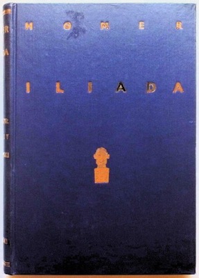 Iliada Homer 1961