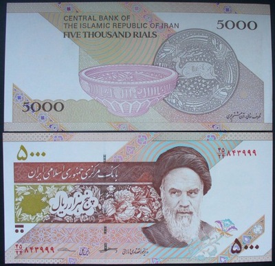 Iran 5000 RIALS 2018._UNC_P152c __________9476.B