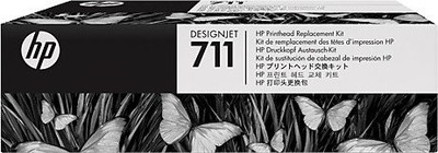 HP Głowica 711 DesignJet (C1Q10A)