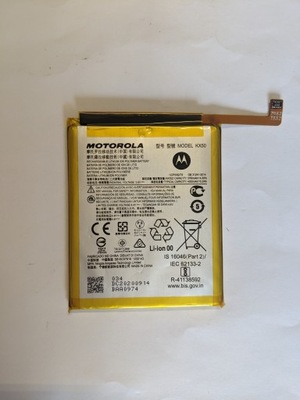 Bateria do Motorola MOTO G PRO KX50
