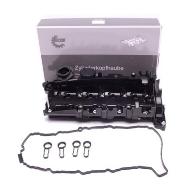 Esen skv 48skv081 кришка головки циліндрів фото №1