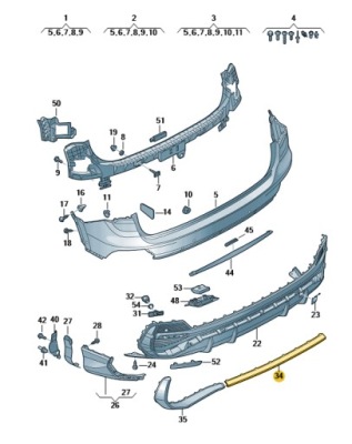 Молдинг декоративна заднього бампера середина audi q3 aso фото №1