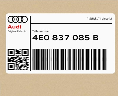 Тяга трос audi a8 фото №1