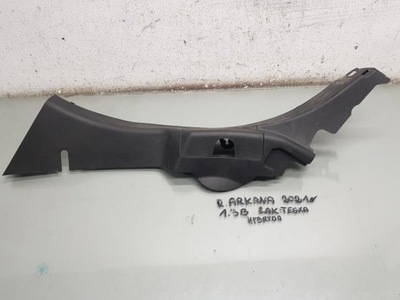 Пластик защита порог левый задняя renault arkana фото №1