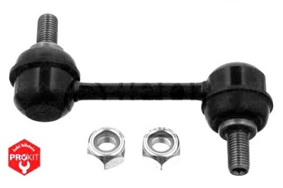 Соединитель стабилизатора 85mm mazda mx-5 iii rx-8 1.3 фото №1