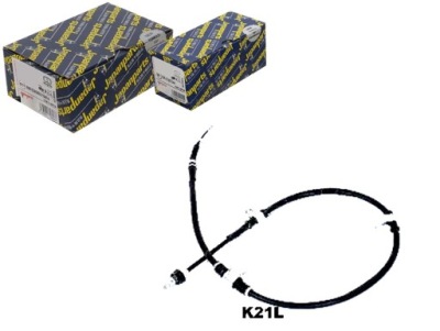 Japanparts трос тормоза ручного kia задняя cerato фото №1