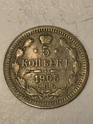 5 KOPIEJEK 1905