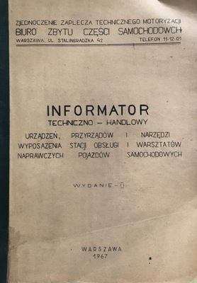 Informator techniczno-handlowy 1967
