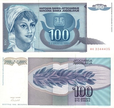 # JUGOSŁAWIA - 100 DINARÓW - 1993 - P-112 - UNC