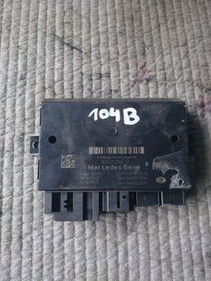 Модуль блок управления фаркоп mercedes gls infiniti q30 фото №1