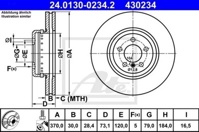 ATE 24.0130-0234.2 ДИСК ГАЛЬМІВНИЙ