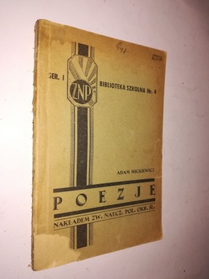 POEZJE - Adam Mickiewicz (ZNP 1946)