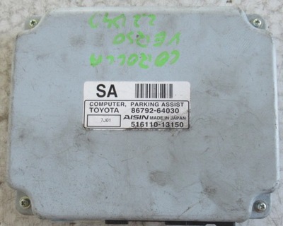 Corolla verso 2.2 d4d lift модуль камера парковки фото №1