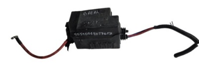 Коробка предохранителей alfa romeo оригинальный номер 50510968 фото №1