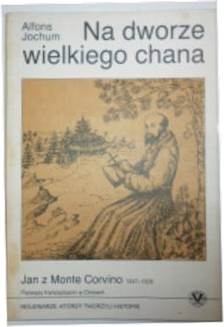 Na dworze wielkiego chana - A.Jochum