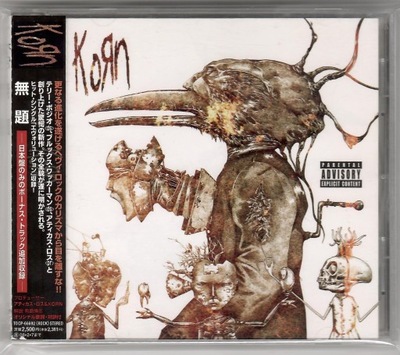 KORN - Untitled - CD OBI JAPAN