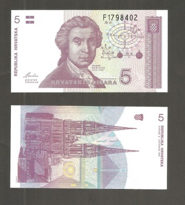 BANKNOT CHORWACJA -- 5 dinarów 1991 rok, UNC