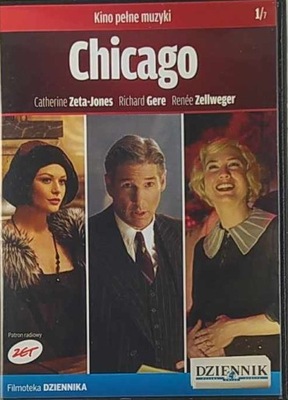 Chicago Film DVD