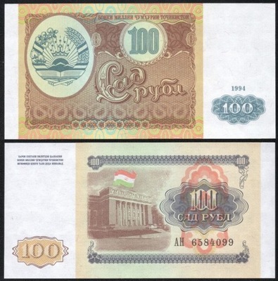 $ Tadżykistan 100 RUBLI P-6 UNC 1994