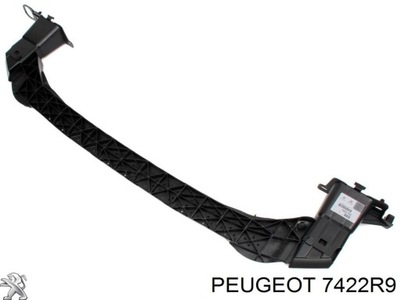 Citroen ds4 2011- усилитель балка бампера фото №1