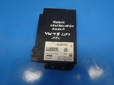 Модуль замка центрального vw transporter t5 lift фото №1
