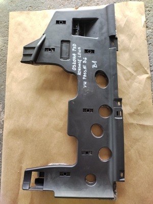 Vw cc b7 passat защита pod консоль левая 3c1863081b фото №1