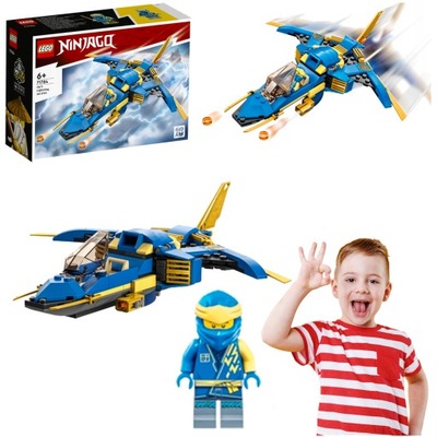 LEGO NINJAGO ODRZUTOWIEC PONADDŹWIĘKOWY JAYA HIT