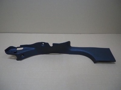 Захист накладка поріг права renault clio iv фото №1